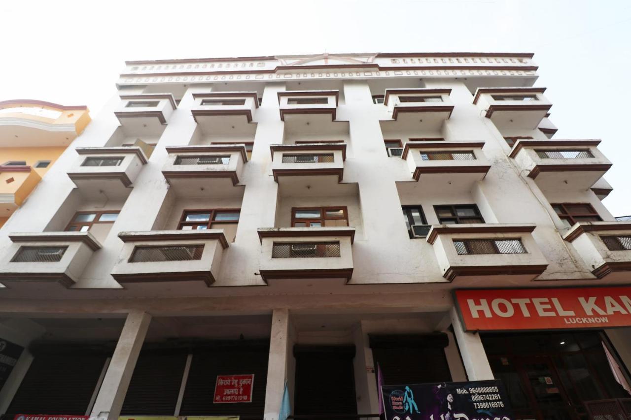 לקנאו Oyo 8379 Hotel Kamal מראה חיצוני תמונה