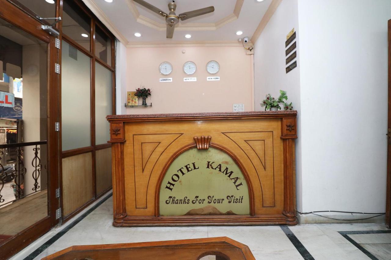 לקנאו Oyo 8379 Hotel Kamal מראה חיצוני תמונה