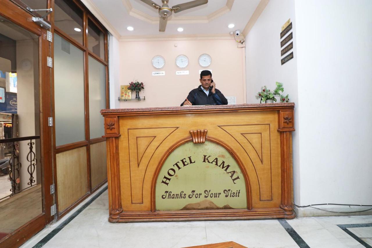 לקנאו Oyo 8379 Hotel Kamal מראה חיצוני תמונה